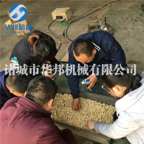 發貨---大理南澗 定制核桃仁去皮流水線