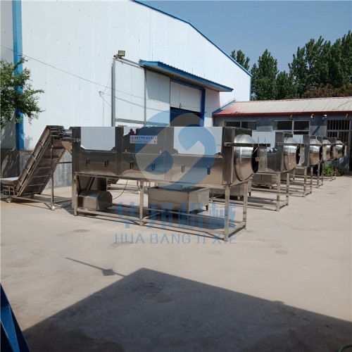 0藥水核桃仁脫衣機 華邦機械