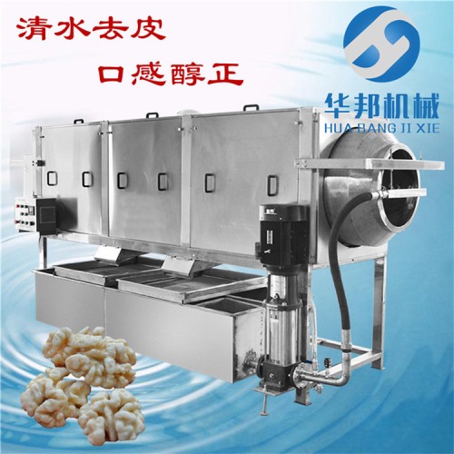 省250人 核桃仁去皮機