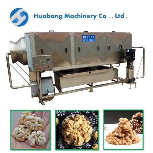 冷水核桃仁去皮機  去皮率98%  品牌直營