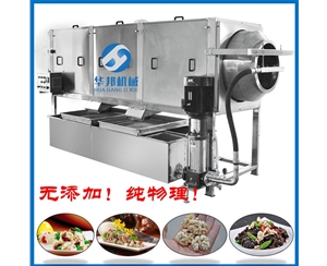 1臺=150人 核桃仁脫衣機