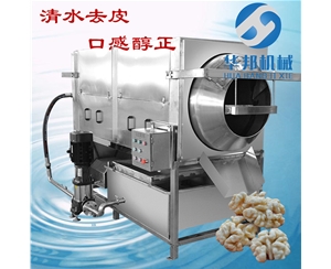 果仁完整 核桃仁去皮機