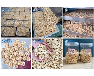 精工制作核桃仁去皮機 華邦去皮機原理