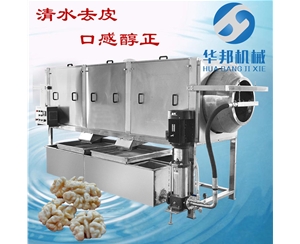 【省人工】核桃加工機器