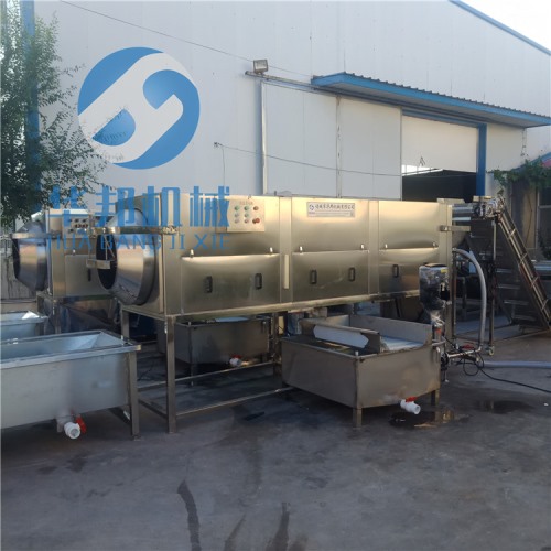 【華邦】核桃仁去皮機 琥珀核桃仁設(shè)備