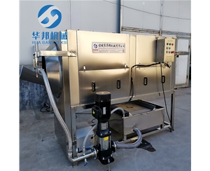 純物理 核桃仁去皮機 核桃仁去衣機