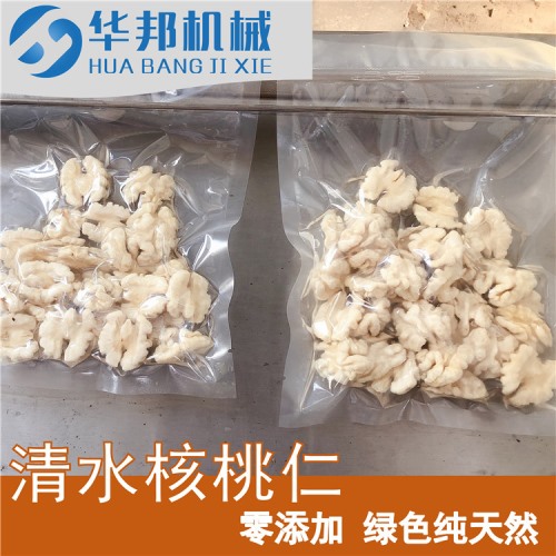 免費試機 核桃去皮