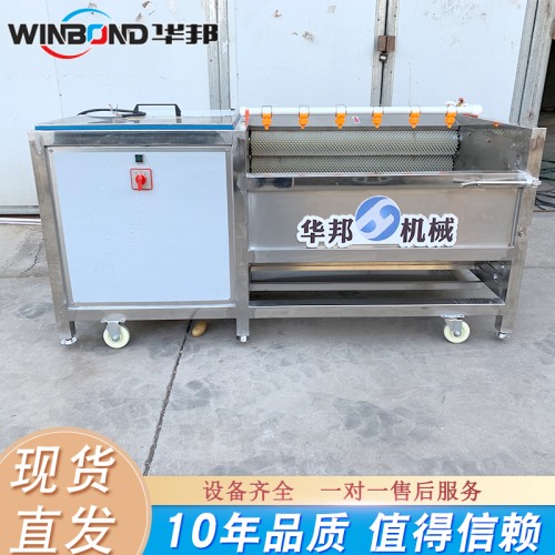 大型山藥清洗機 山藥清洗機價格 2020華邦報價