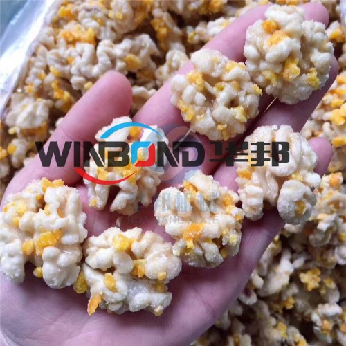 保鮮核桃仁去皮機 熱搜華邦核桃仁脫皮機 免費試機