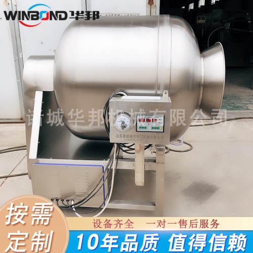 自動上料真空滾揉機 魚排腌制機 魚肉腌制滾揉設備