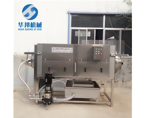 服務好的 核桃仁去皮機 核桃仁去皮機廠家 華邦