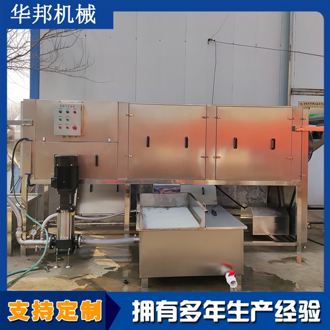 巴旦木脫皮清洗機(jī) 物理杏仁去皮機(jī) 華邦廠家 規(guī)格齊全